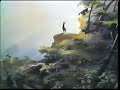 Closing To Bambi 1989 VHS