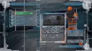 ［地球防衛軍6］ストーリー進めるよ