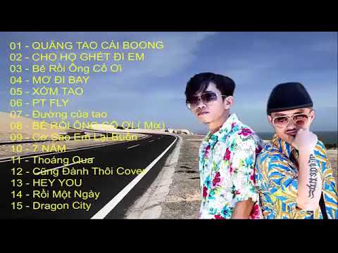 Rap huỳnh jame