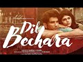 Dil Bechara Sushant Singh Rajput S Last Film Is Beautiful And Heartbreaking