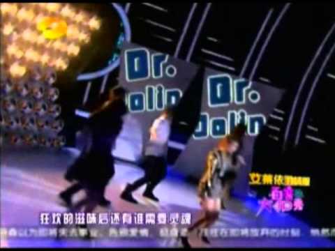 百變大咖秀 蔡依林 MUSE