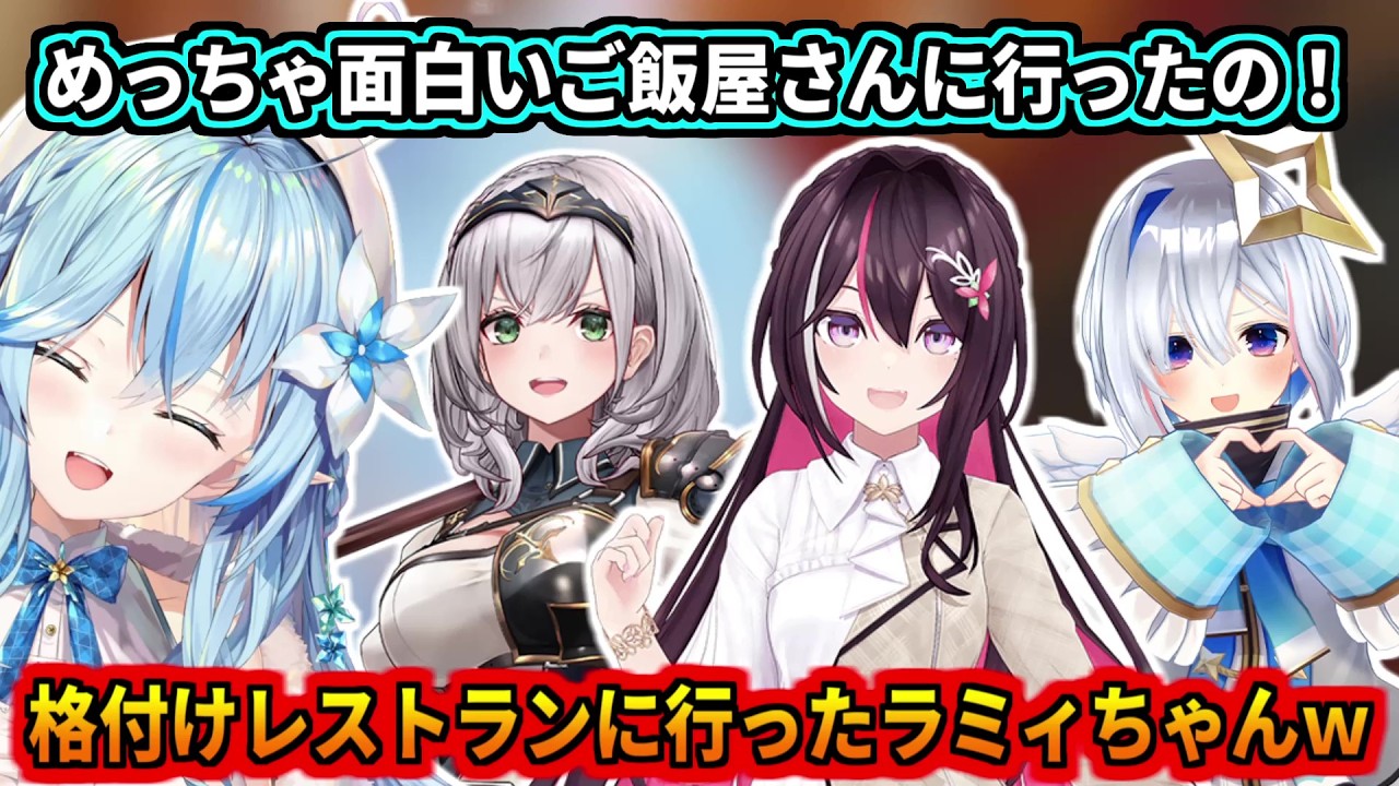 YouTubeサムネイル