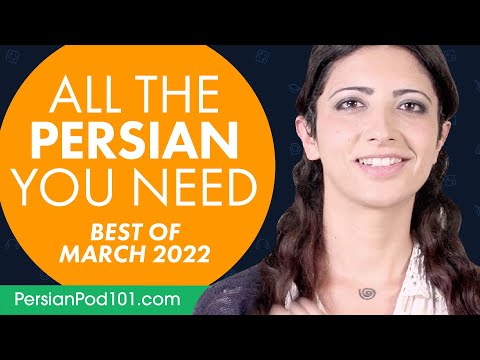 Your Monthly Dose of Persian - Best of March 2022