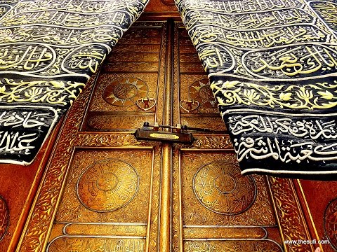 Makkah Yad Ata Hai.