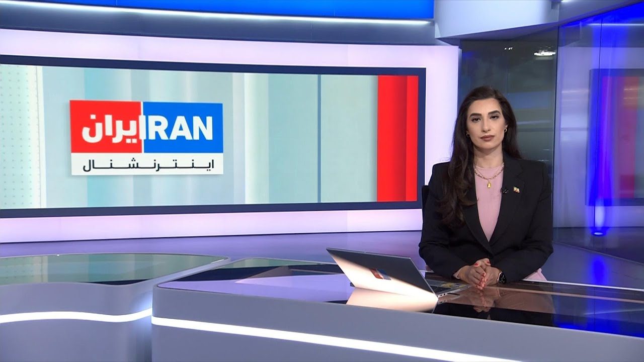 اخبار شبانگاهی | چهارشنبه ۵ فروردین