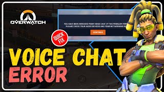 Fix VOICE CHAT Not Working in Overwatch 2 || Fix SOUND & MIC Not Working in Overwatch 2 [EASY GUIDE]