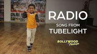 Tubelight - RADIO SONG | Salman Khan ft. Yug Kumath.