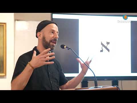 Presence and the Archive by Uriel Orlow