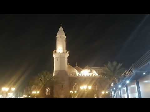 Exploring Masjid Al-Ghamama & Nearby Landmarks