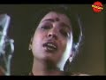 Kankana Bhagya Kannada Movie Song