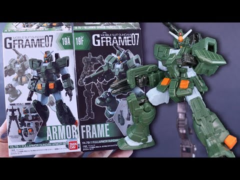 ガンダムGフレーム フルアーマーガンダム（レビュー (Gundam G-Frame - Full Armor Gundam (Review))
