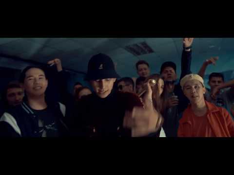 FRANK x ASAEV - PRICE LIST (Prod by Painkillaz)