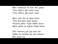Tera Chehra Lyrics Full Song Lyrics Movie - Sanam Teri Kasam | Arijit Singh