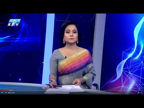 09 AM News || সকাল ০৯টার সংবাদ || 24 July 2024