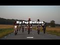 අත්උස්සපන් උබ ලෙඩෙක් නම් Hip Pop Wattuwa Slowed Reveb Big 