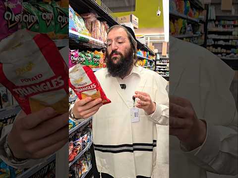 Introducing the new snack "Dvash Potato Triangles"- a deliciously simple, uniquely delightful snack