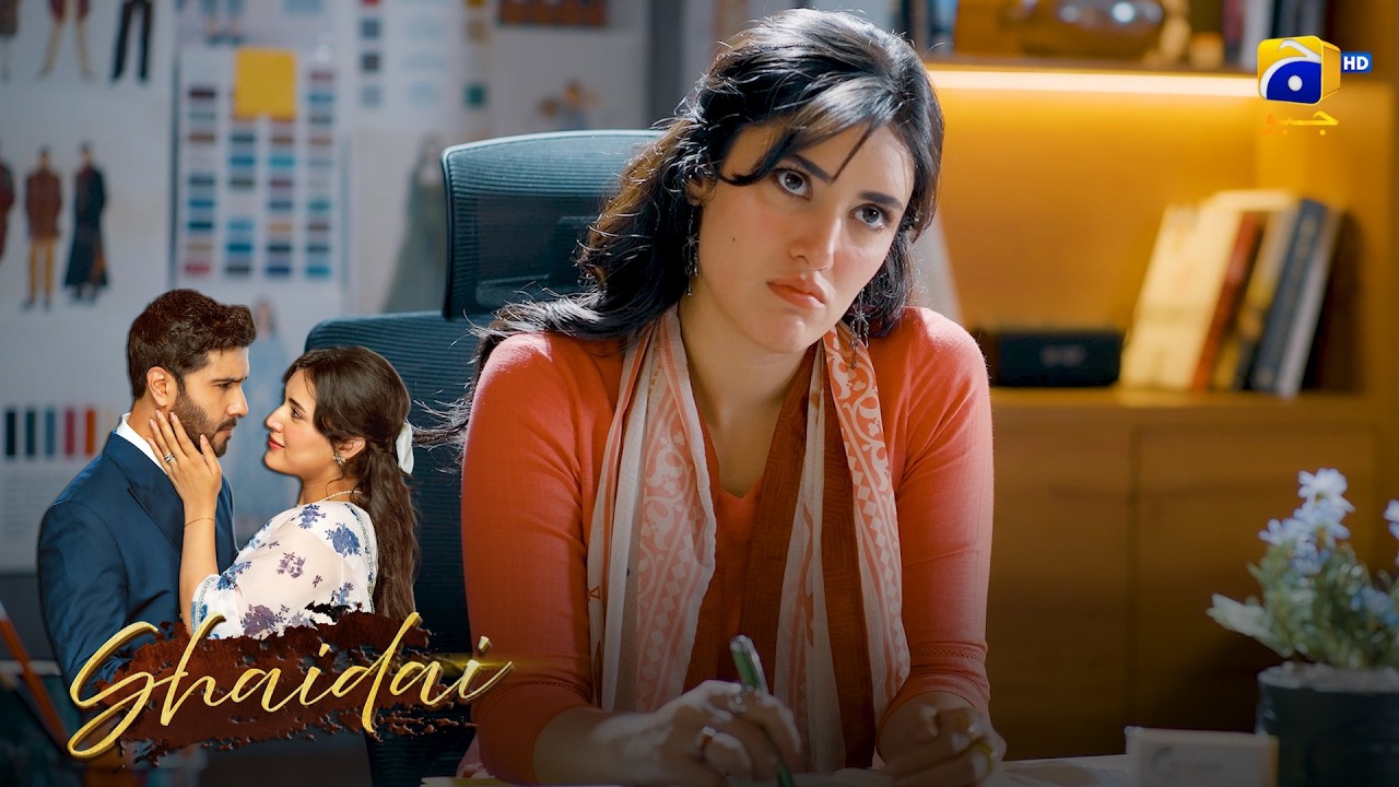 Miraal Apni Mohabbat Ka Izhar Kaise Karegi? 😢 || Shaidai || Har Pal Geo
