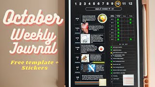 October Weekly Journal with me | Free Templates + Stickers ✨| GoodNotes 5 📖