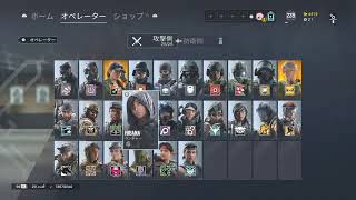 ［シージ配信］　 クラン戦　初見さん大歓迎です！ ＃シージ　＃R6S