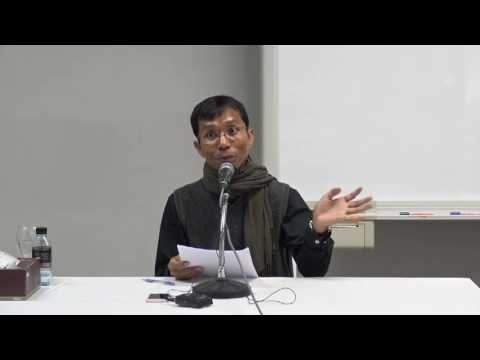 038-โพชฌังคกถา 1 ความหมายของโพชฌงค์ 