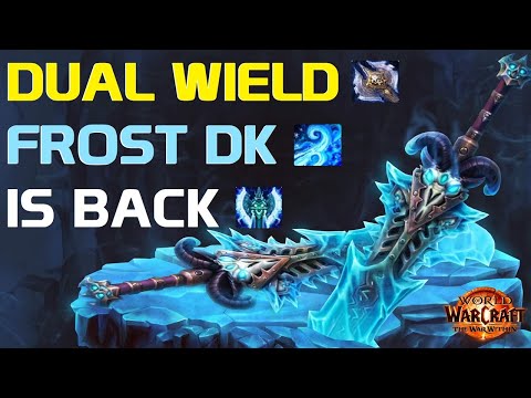 Frost DK 3v3 Arenas "RIDER OF THE APOCALYPSE" - The War Within PVP