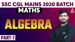 SSC CGL Tier 2 Batch | SSC CGL Maths Classes | Algebra #1