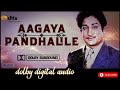 Agaya Pandhalile Remix Song T M S P Susheela Remix Songs Dj Dolby Audio Oldremix Dolbyaudio