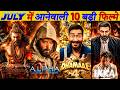 Top 10 Upcoming Movies In July 2026 New Bollywood South Indian Films