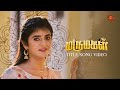 Marumagal Title Song Video Mon Sat 8 PM Tamil Serial Sun TV