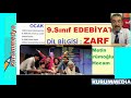 9. Sınıf  Edebiyat Dersi  Zarf Lise 9.sınıf edebiyat EBA TV, eba tv lise 1 tekrarı,uzaktan eğitim 9.SINIF trt EBA TV EDEBİYAT zarflar(belirteç) test çözümü ... konu anlatım videosunu izle