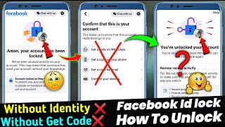 Without Identity Without Get Code How To Unlock Facebook Account | Facebook Id Locked How To Unlock?