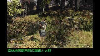 【記録用】 Fallout76 #129 【Steam】