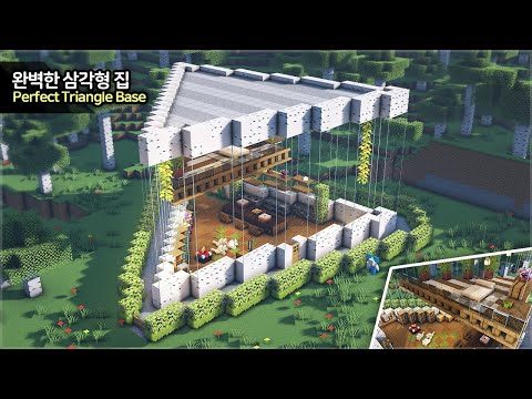 🔥 EPIC Triangle Base Build in Minecraft! 🏠