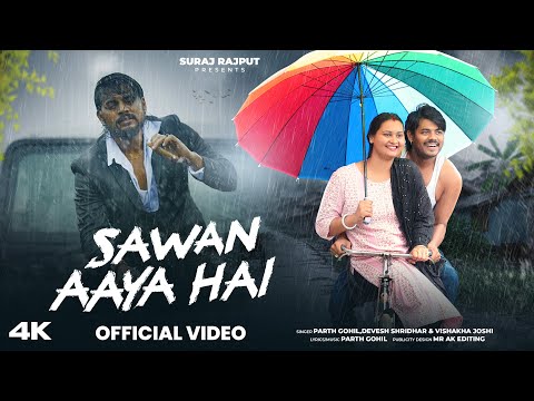 SAWAN AAYA HAI SURAJ ACTOR SONG // PARTH GOHIL #surajactor
