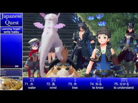 Japanese Quest #148 - Learn Japanese from Xenoblade 2 Cutscenes - Chapter 7: Part 2