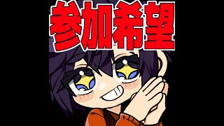 R6S楽しんでいこうぜ！！
