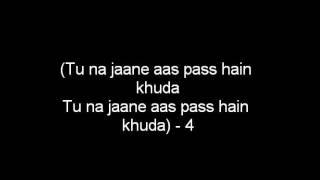 Aas Pass Hai Khuda Lyrics (HD)
