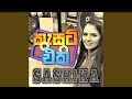 Thol Pethi Live