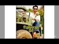 Mankirt Aulakh New Whatsapp Status Mankirt Aulakh Whatsapp Status Mankirt Aulakh Status Song