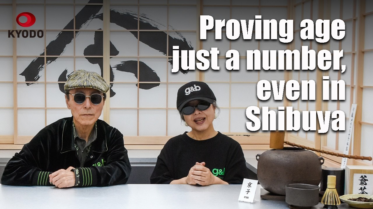 Cafes in Japan are exclusively hiring people over 70 and it could help cure the loneliness epidemic
