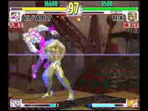 Remake：第一回統一王座決定戦（決勝）