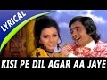 Kisi Pe Dil Agar Aa Jaye to Lyrics - Rafoo Chakkar