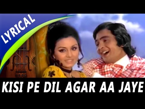 Kisi Pe Dil Agar Aa Jaye Full Song With Lyrics| Shailendra Singh, Asha Bhosle | Rafoo Chakkar Songs