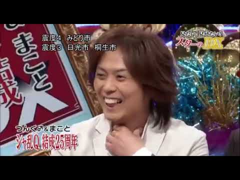 [Before vocal cord removal] Tsunku♂'s throat problems, mocked by Downtown [2013]