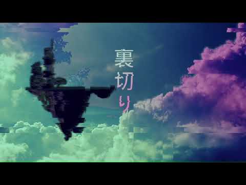 290 X The C, Panchi - Hen Chin Yum (Audio)