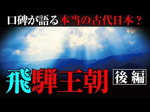 アムダリヤ - 定義
