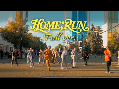 [KPOP IN PUBLIC | ONE TAKE] SEVENTEEN (세븐틴) - 'HOME;RUN' dance cover by BLAST-OFF  (Full ver.)