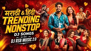 Download lagu Nonstop Marathi DJ Songs 2026 | Trending Party Mix | Old Hindi DJ Song! mp3