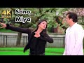 Suno Miyan Suno Miya Tum Ho 4K Deewane Jhankar 4K Kyo Kii Main Jhuth Nahin Bolta Ashik Sorkar Music