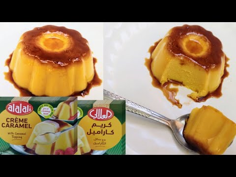 Creme Caramel Recipe|Al alali creme Caramel Recipe|Alalali Cream Caramel Puddingالعلالي كريم كراميل